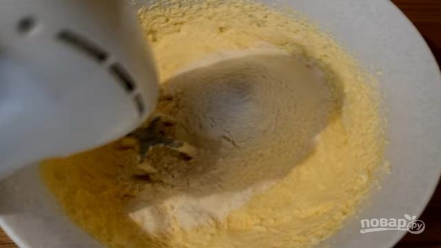 Сборник рецептов