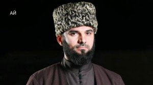 ризавди исмаилов _ доттаг1а