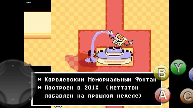 Прокачиваю красноречие (много разговора). Undertale #13 смотреть онлайн