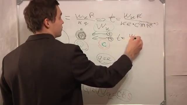 Спутники Земли. Избыточный заряд.Электростатика смотреть онлайн