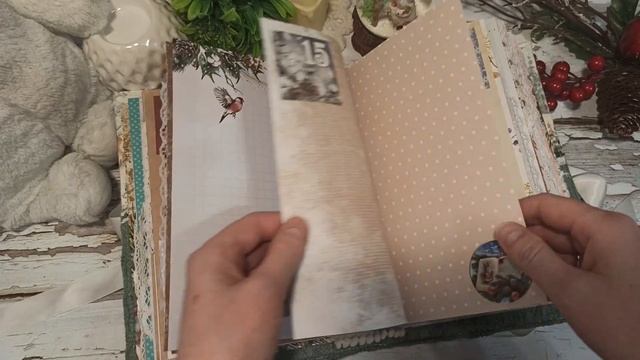 ДЕКАБРЬСКИЙ ДНЕВНИК N1/Скрапбукинг/15*20