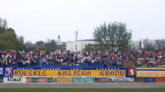 Motor Lublin - Stal Sanok смотреть онлайн
