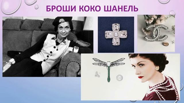 Ветка сирени смотреть онлайн