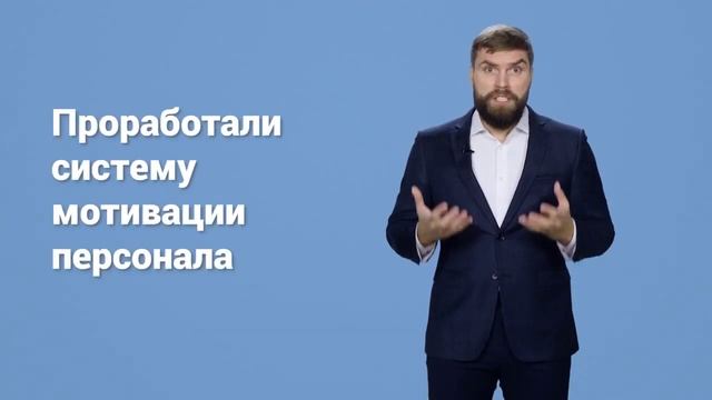 Как продать салон красоты и заработать 400 000 (на продаже бизнеса). Простая схема смотреть онлайн