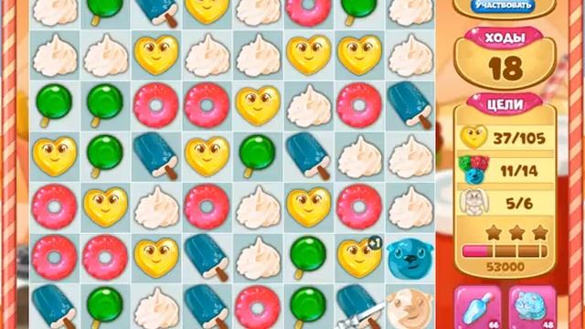 Как пройти 291 уровень в игре долине сладостей смотреть онлайн