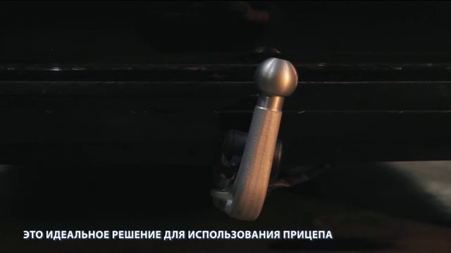 Фаркоп на BMW 3 серии смотреть онлайн