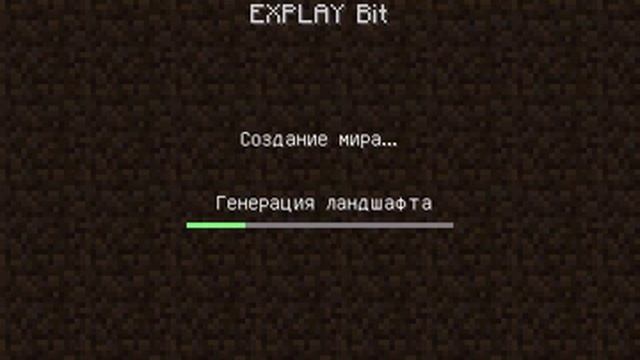 Обзор версии майнкрафта 0.12.1 смотреть онлайн