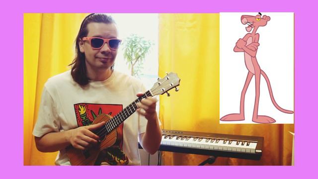 Pink panther (ukulele cover) Tab notes смотреть онлайн