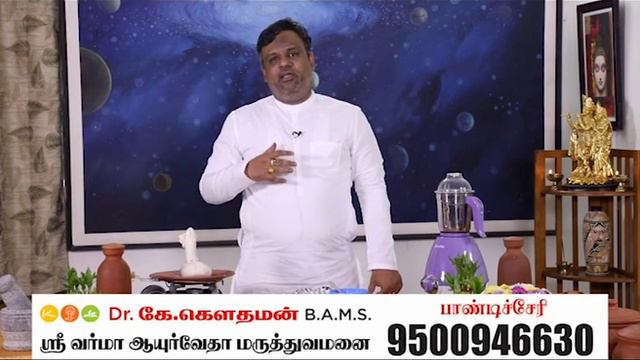 சைனஸைடிஸ் மற்றும் மூக்கில் தசை வளர்தல் பிரச்சனைகளை விரட்டியடிக்கும் மூலிகை - PCR | Ayurveda смотреть онлайн
