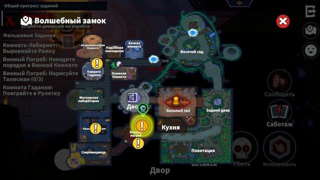 ОБЗОР НОВЫЙ КАРТЫ В SUPER SUS! смотреть онлайн