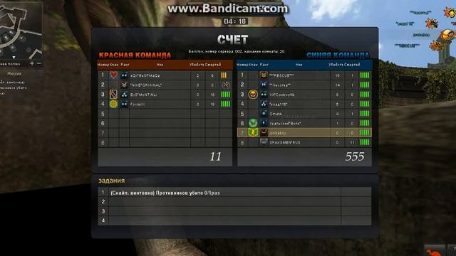 Вот так надо сбегать в игре PB в дино!!! смотреть онлайн