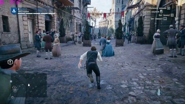Assassin's Creed Unity gameplay GTX 680 [1080p] #2 смотреть онлайн
