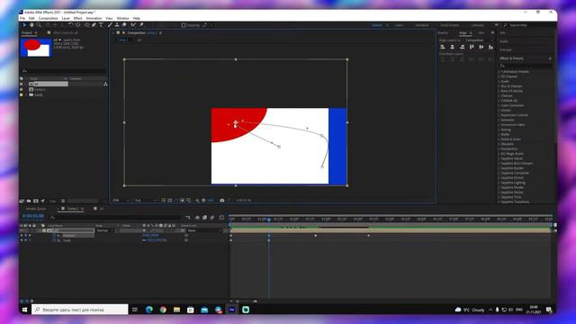 СПОЛЗАЕТ ПОЗИЦИЯ В AFTER EFFECTS | РЕШЕНИЕ ПРОБЛЕМЫ | АНИМАЦИЯ ОБЪЕКТОВ смотреть онлайн