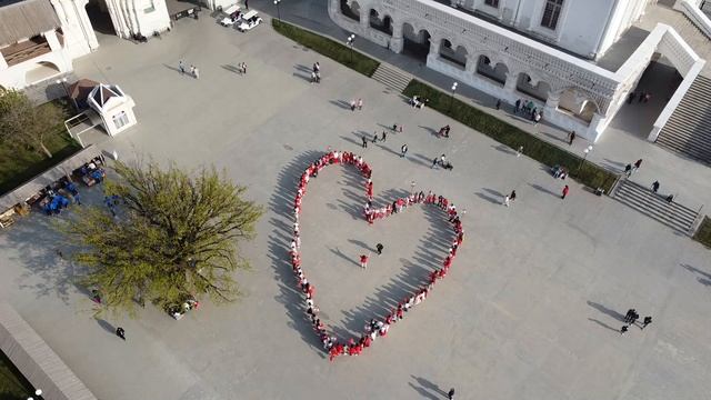 Флешмоб сердце - Лидерский форум