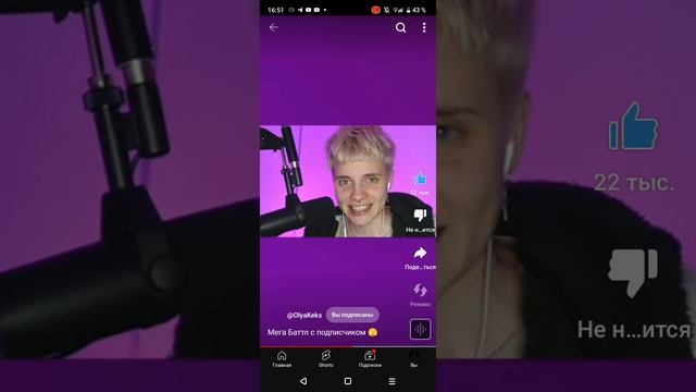 screen-20231217-165215.mp4 смотреть онлайн
