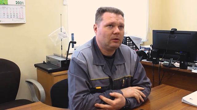 Отзыв главного энергетика Завода 
