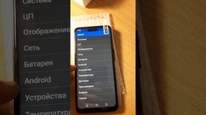 Честный обзор смартфона I15 PRO MAX (копия Iphone 15) ?