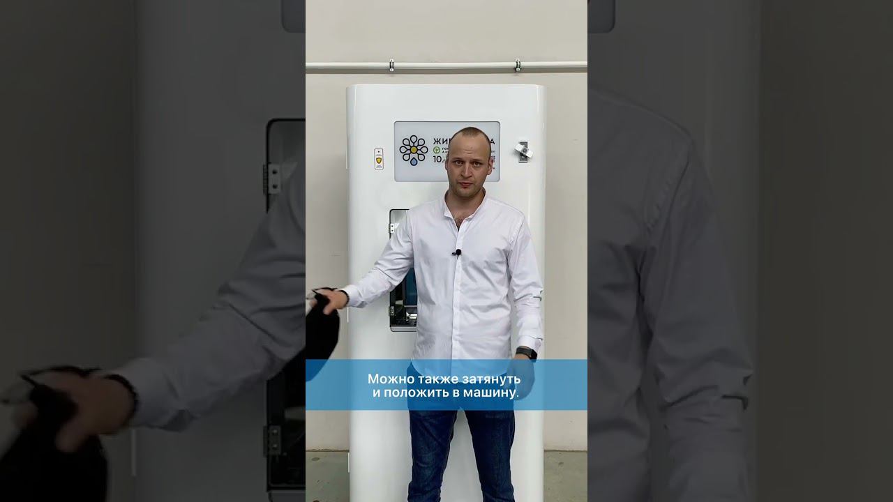 Компания Живая вода. Официальный канал