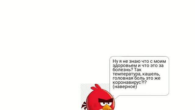 хорошие новости ну типа того смотреть онлайн