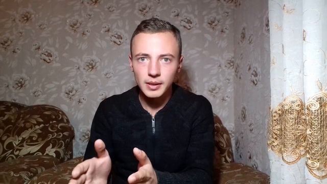 Способы усиления энергетики. Как усилить энергетику. Усилить энергетику человека смотреть онлайн