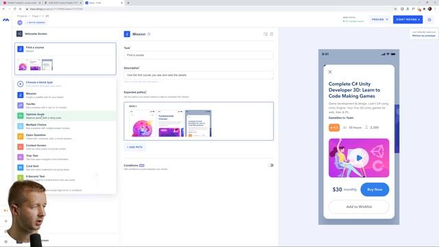 You need to know Usability Testing (with Maze) смотреть онлайн