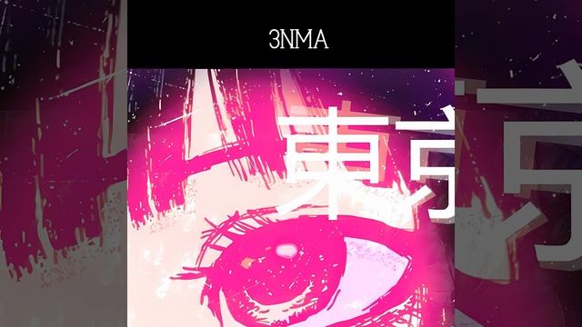 ID смотреть онлайн