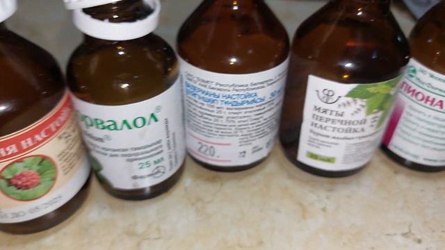 идеальный так сказать смесь,для успокоение нервной системы,сердца,для разжижение крови 😇 смотреть онлайн