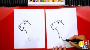 How To Draw A Capybara