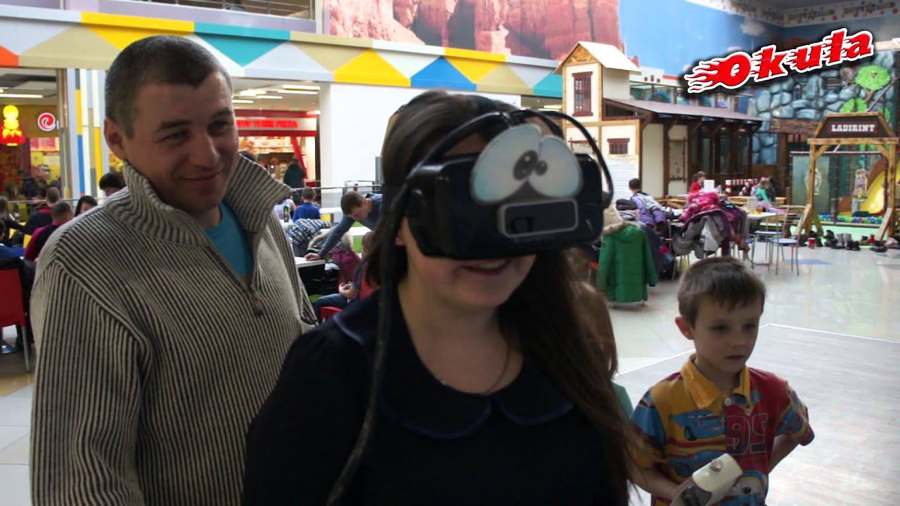 И вновь чудят посетители аттракциона OKULA ) смотреть онлайн