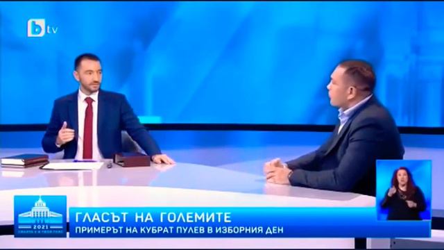 🇧🇬 Кубрат Пулев на гости при Антон Хекимян смотреть онлайн