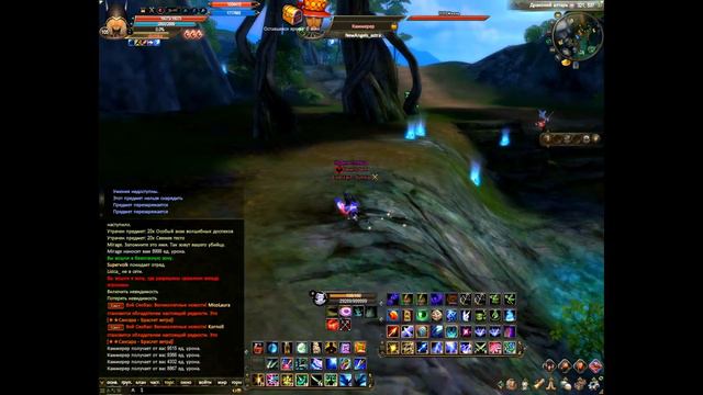 Что значит быть в косе смотреть онлайн