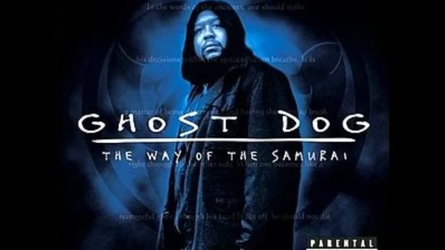 The Rza - Samurai Showdown