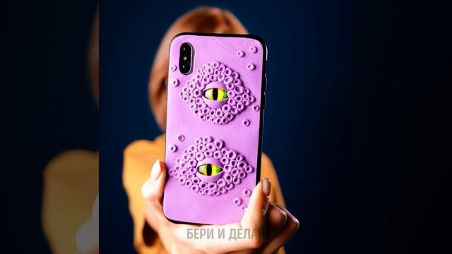 Уникальные чехлы на телефон || Чехлы-антистресс, которые очень просто сделать смотреть онлайн