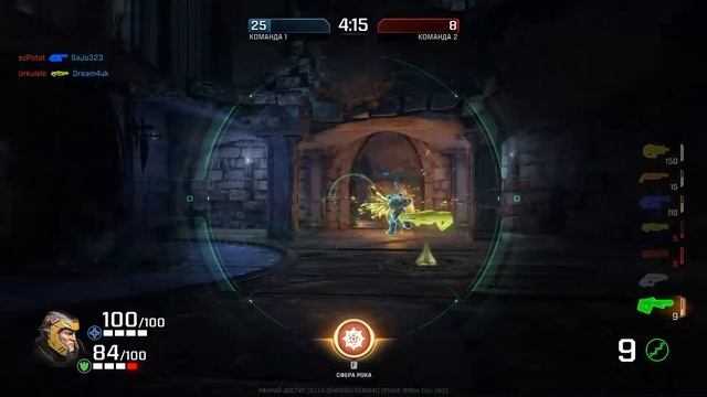 Quake Champions, Знакомство с игрой