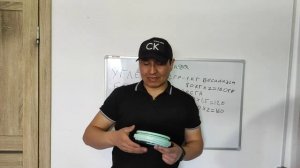 ОЗИШ |УЧ  УСУЛ БИЛАН КОРИН ЙУКОТИШ