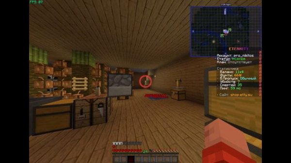 обзор на метки из мода https://minecraft-inside.ru/9448/ JourneyMap #minecraft #майкрафт #рек