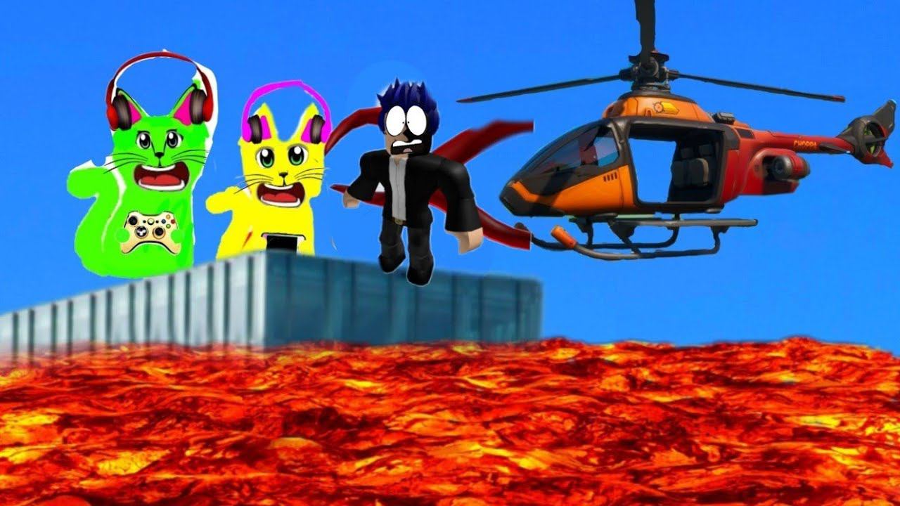 Пол это лава с Янай и Денам смотреть онлайн