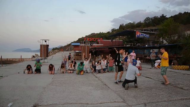 Солнышко мое вставай - 1 часть Алушта МЭИ смотреть онлайн