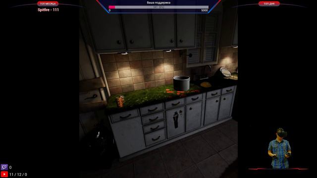 [Paranormal Activity: The Lost Soul] - VR-хоррор. Продолжаем! смотреть онлайн