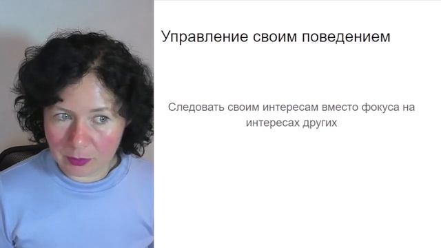 Как получить от жизни все, что хочешь смотреть онлайн