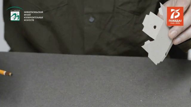 Мастер-класс "Танк из картона" от Антона Серебренникова смотреть онлайн