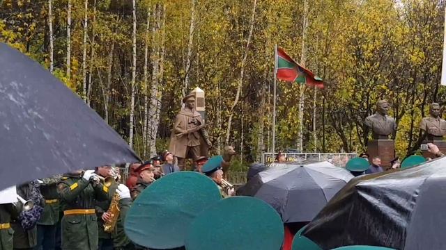 Открытие мемориала Пограничники Урала смотреть онлайн