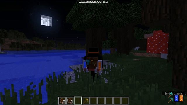 лучший мод на рюкзаки . обзор мода №2 . Traveller's Backpack [1.12.2]