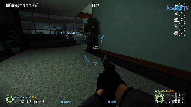PAYDAY2 - Сервер ФБР - ачивка "Угадай-ка" смотреть онлайн