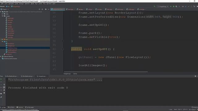 ImageArrays смотреть онлайн