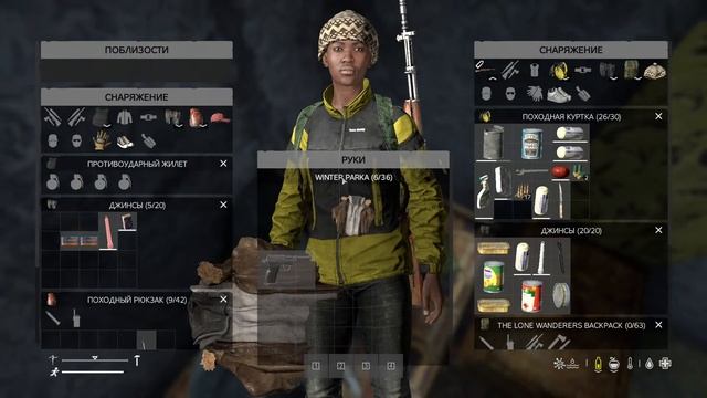 маленькая прогулка - DayZ смотреть онлайн