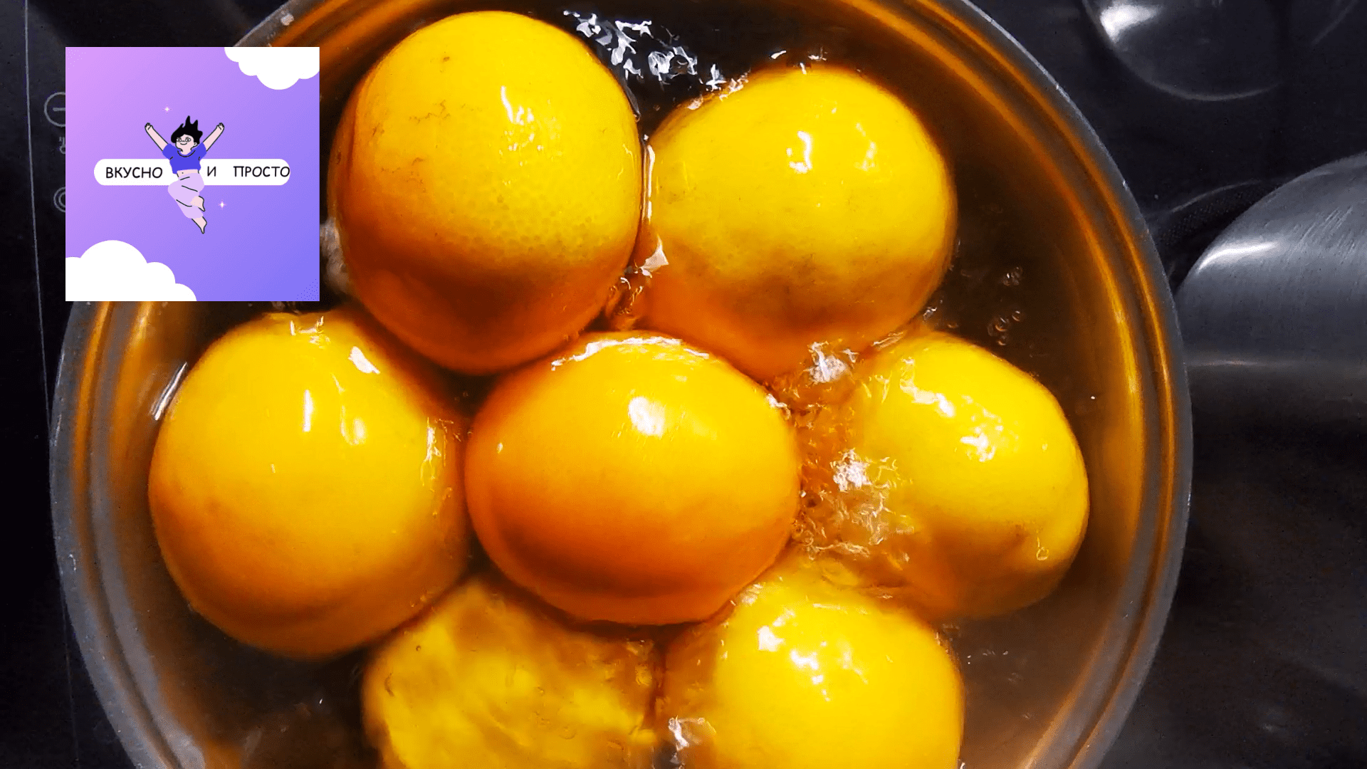 Зимнее варенье ? ? ?на Новый Год