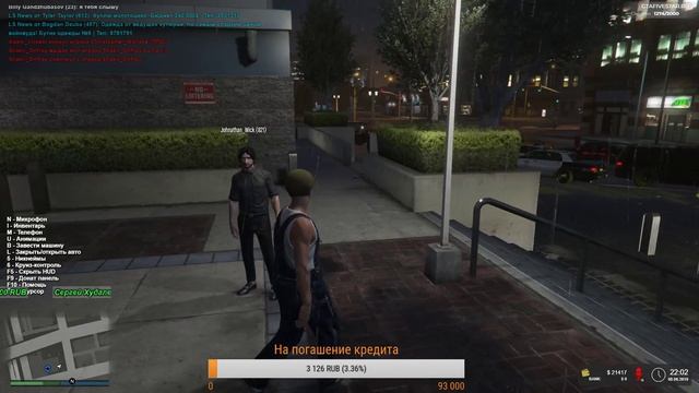 GTA 5 RolePlay | ХОЧЕШЬ УГАР? ТЕБЕ СЮДА ЖМЯКАЙ БЫСТРЕЕ | смотреть онлайн