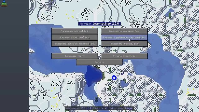 Minecraft Обзоры модов #25 (Карта мира Minecraft) смотреть онлайн