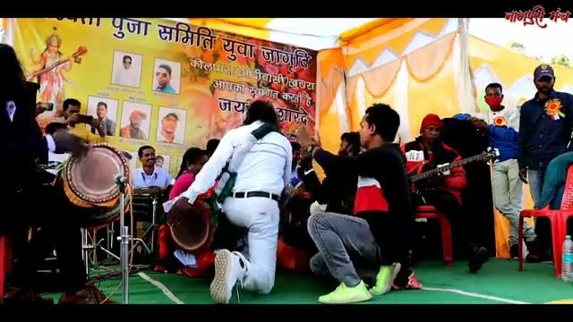 singer chinta devi oraon llllll stage program ///// kuduk git смотреть онлайн